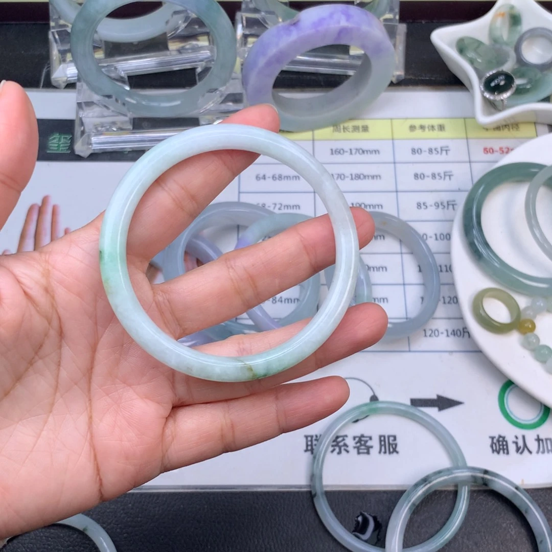 【闪购商品】未镶嵌定制翡翠