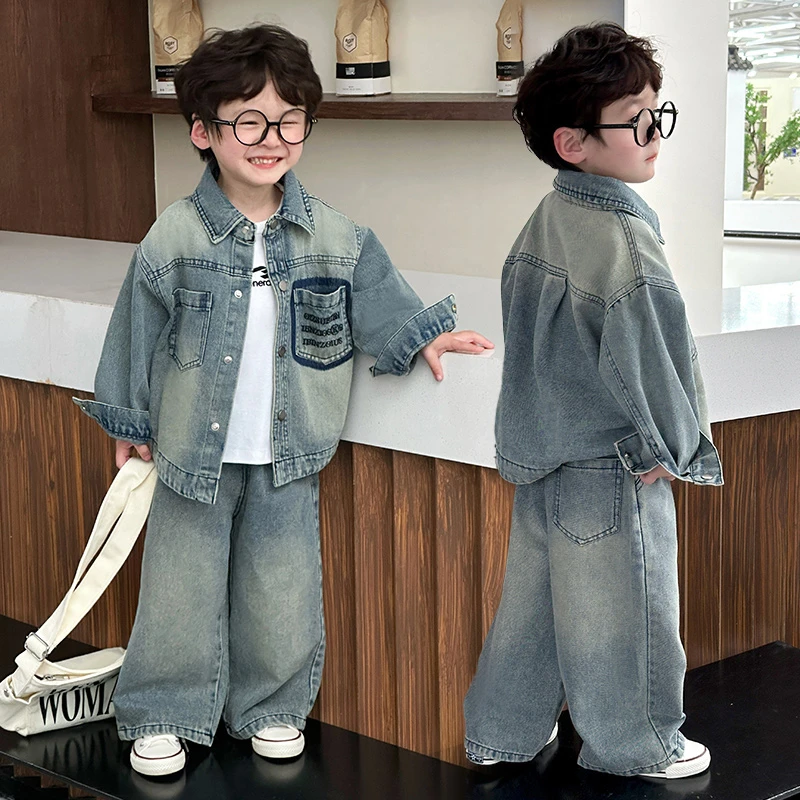 男童春秋款牛仔套装2025新款洋气休闲两件套儿童春秋长袖痞帅衣服