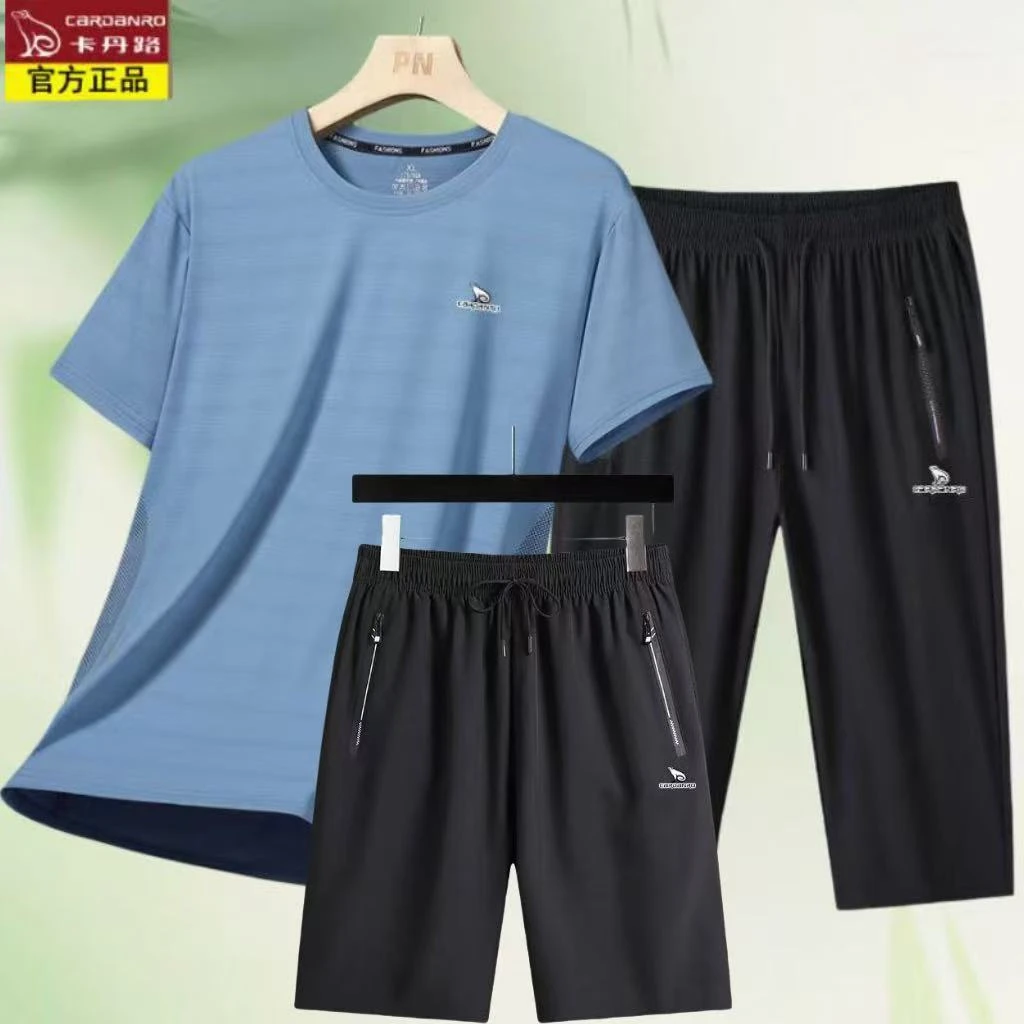 卡丹路爸爸夏季套装冰丝薄款短袖t恤男短裤七分裤速干运动三件套