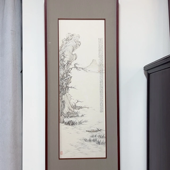 简***宝书法精工细作假一赔万