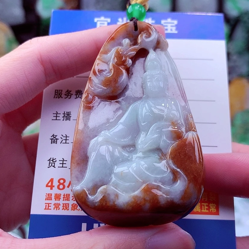 【闪购商品】翡翠颈饰未镶嵌天然