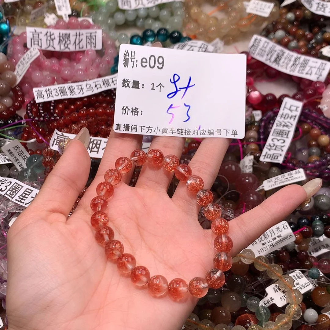 水晶手串未镶嵌9@m k k k k k