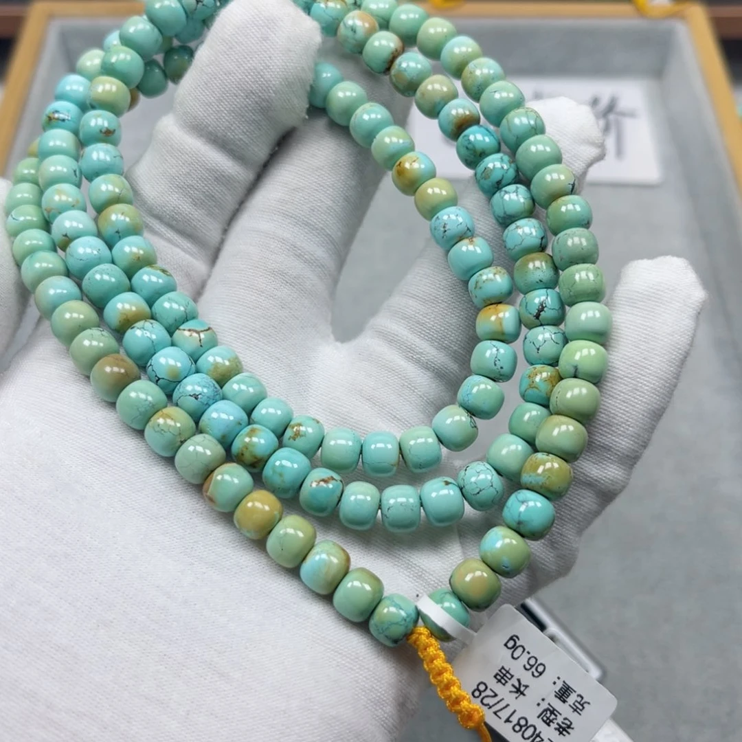 绿松石挂件未镶嵌