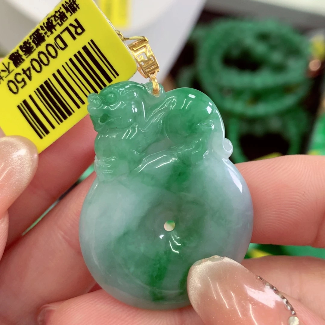 翡翠18K金镶嵌吊坠(不含链)