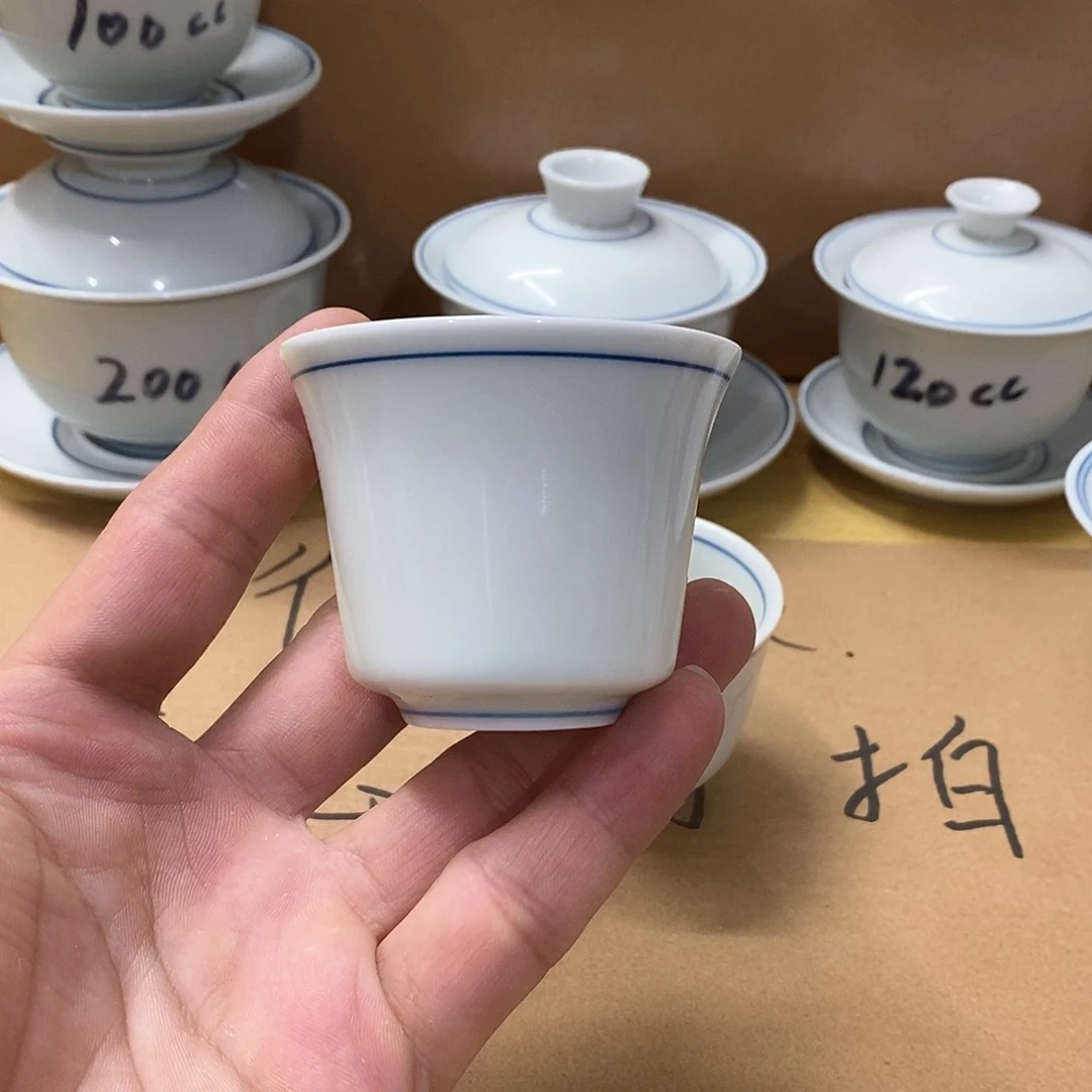 草木青复古马蹄杯70