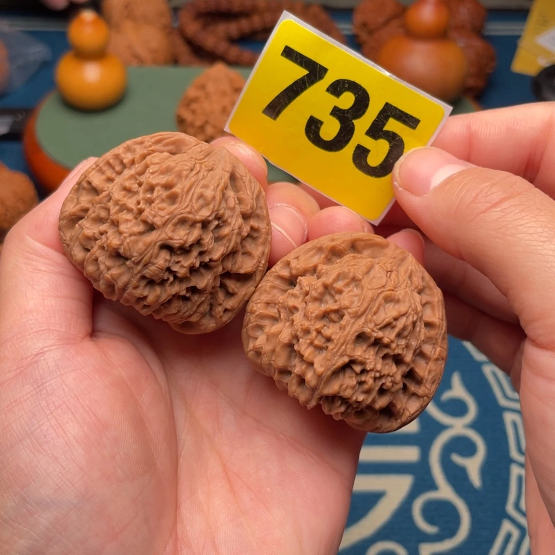 文玩核桃吊坠43全品南疆石735号