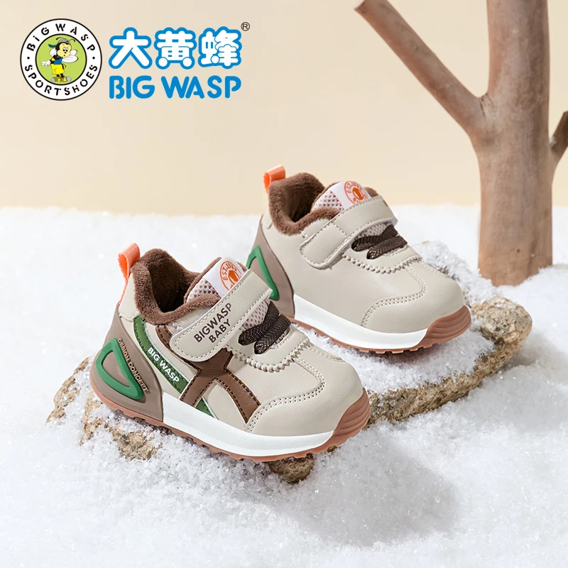大黄蜂学步鞋男宝宝鞋子婴儿鞋秋冬新款加绒保暖男幼童软底机能鞋