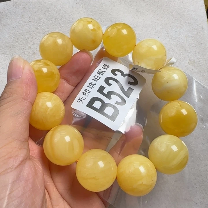 蜜蜡未镶嵌珠宝奇石微瑕20