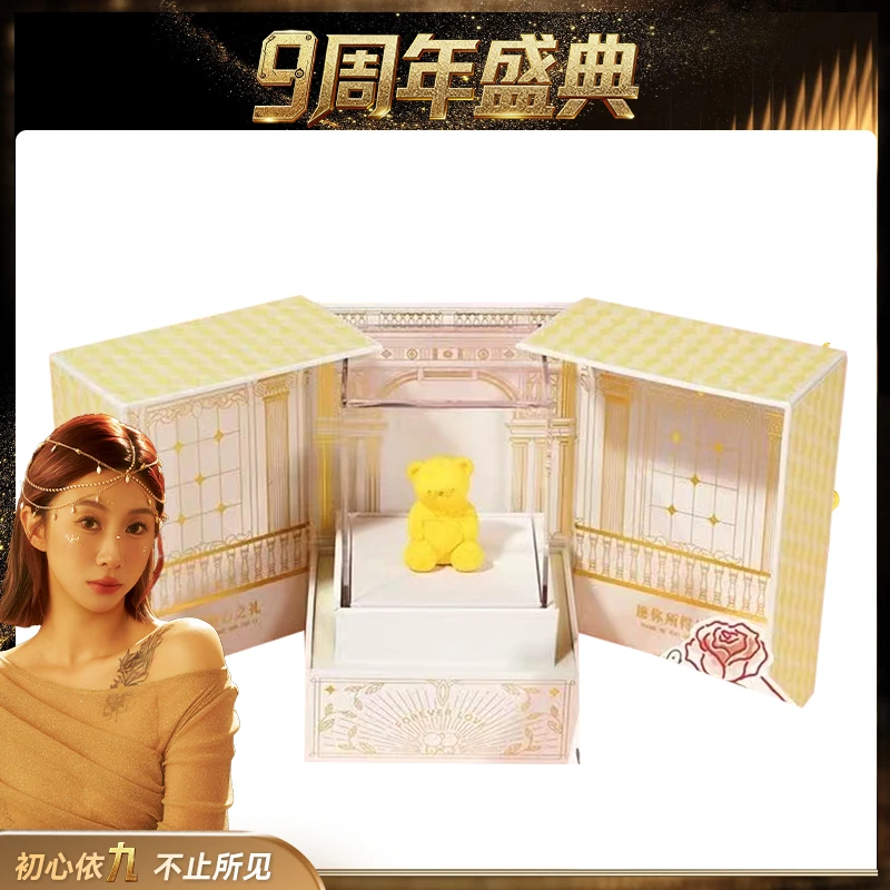抱抱熊黄金摆件手提包