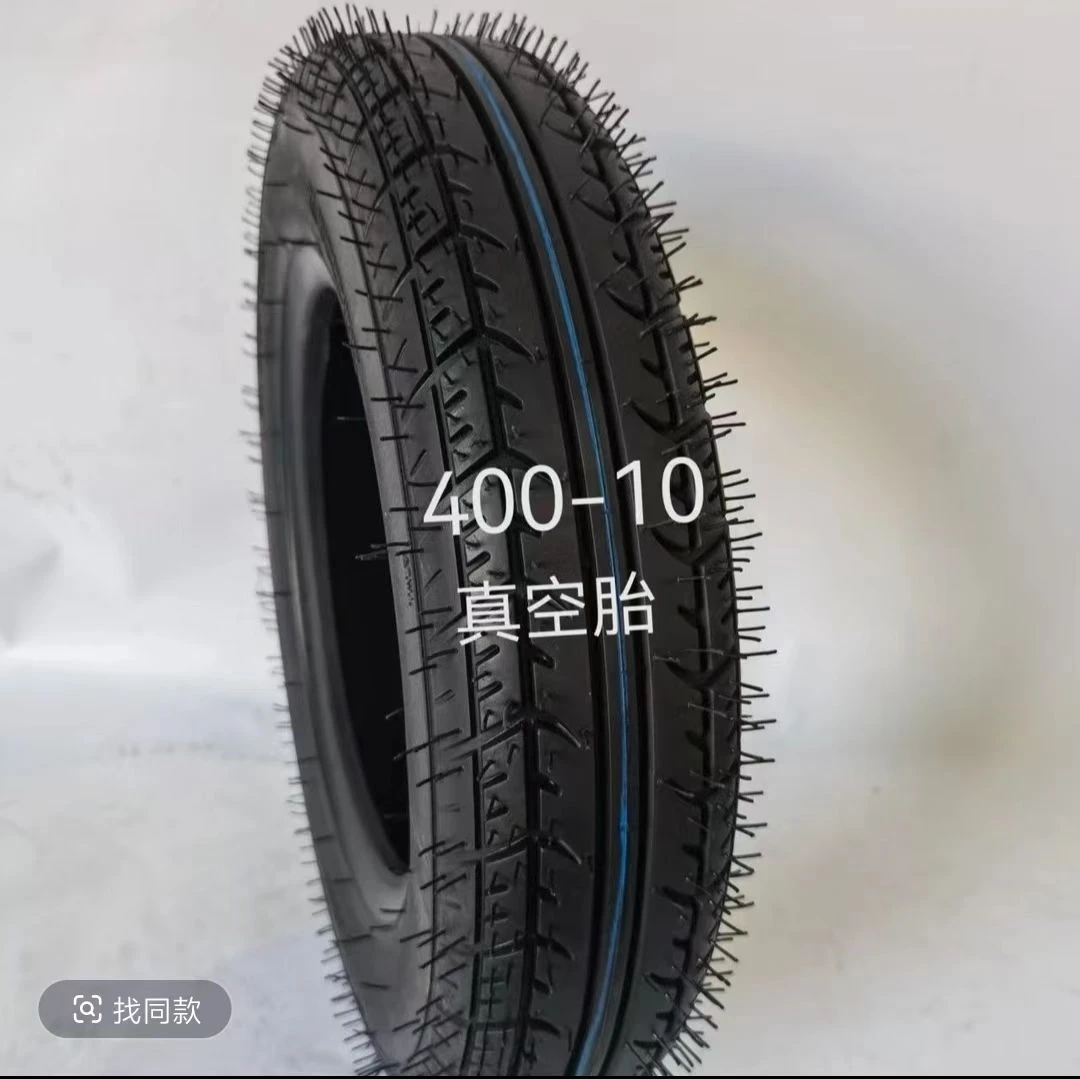 【特级胶】4.00-10平顶真空胎10层级适用于电动车防滑耐磨防扎
