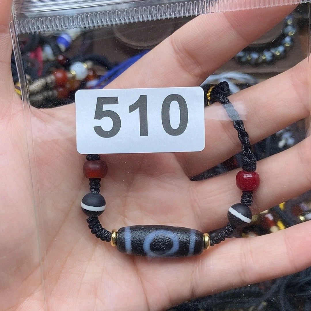 未镶嵌颈饰玛瑙/玉髓