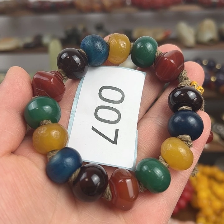 玛瑙/玉髓颈饰合金