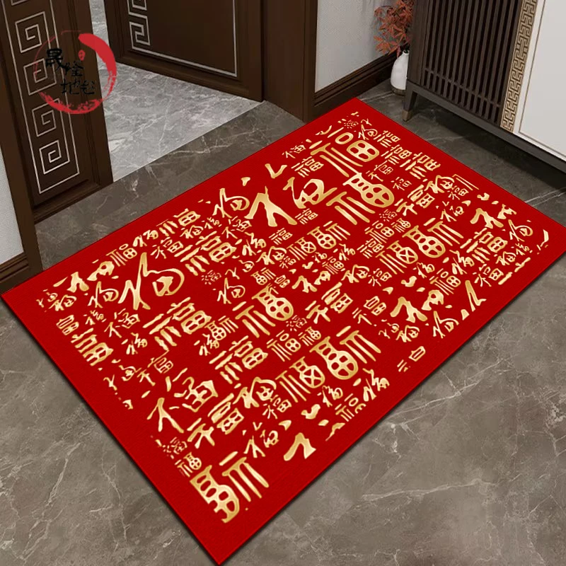 2025蛇年入户地垫入户门耐脏新年地垫水晶绒脚垫浴室吸水防滑地毯