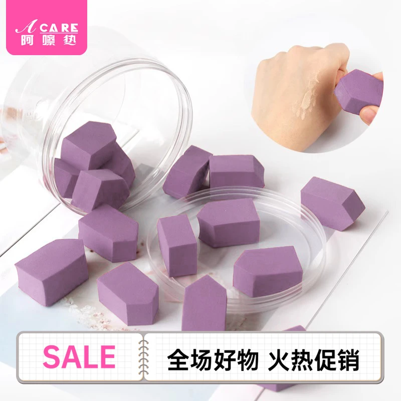 粉扑C1p201-细腻果冻美妆蛋干湿两用粉底液上妆服帖海绵粉扑