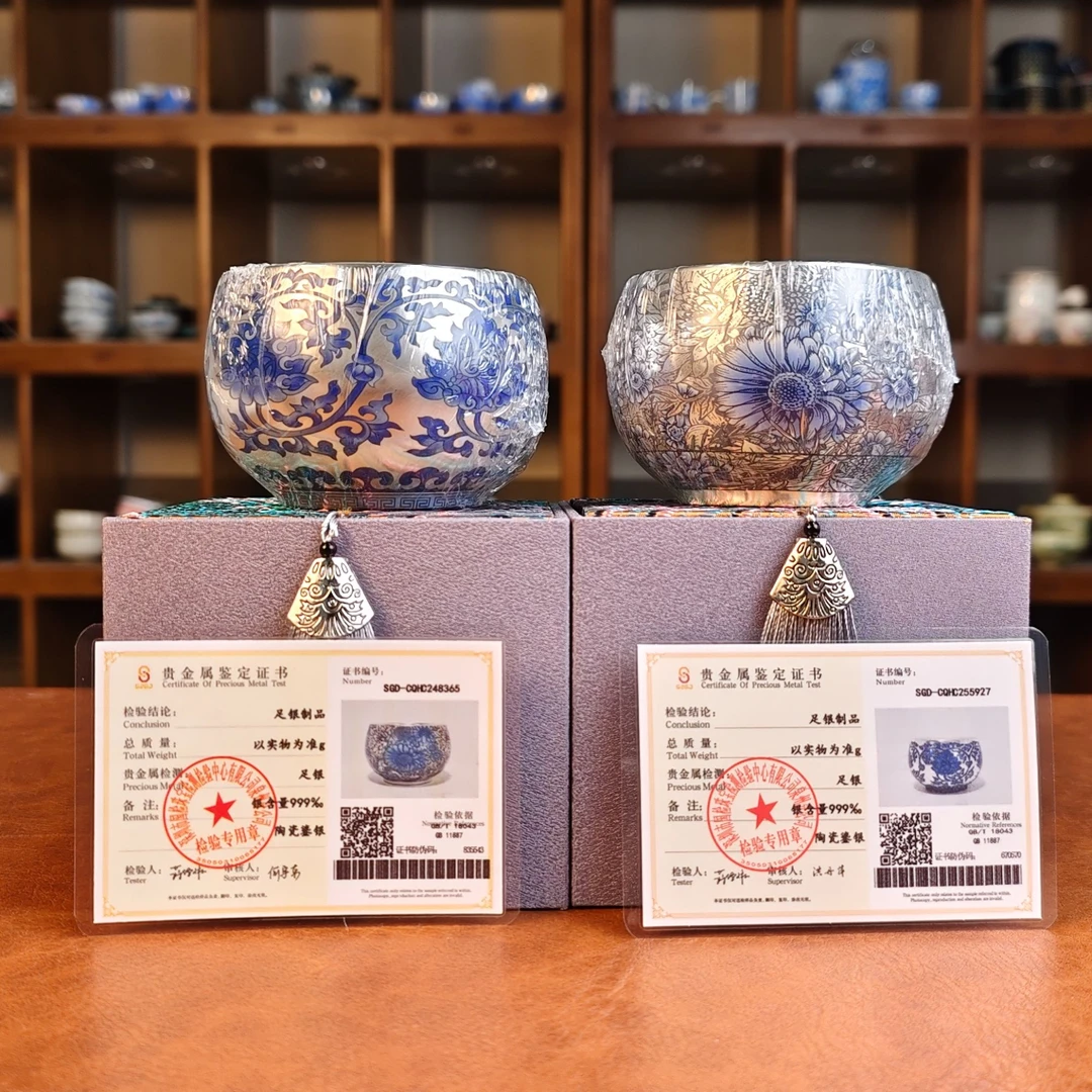 鎏银缠枝莲主人杯家用泡茶防烫大容量高档送礼1728+1731