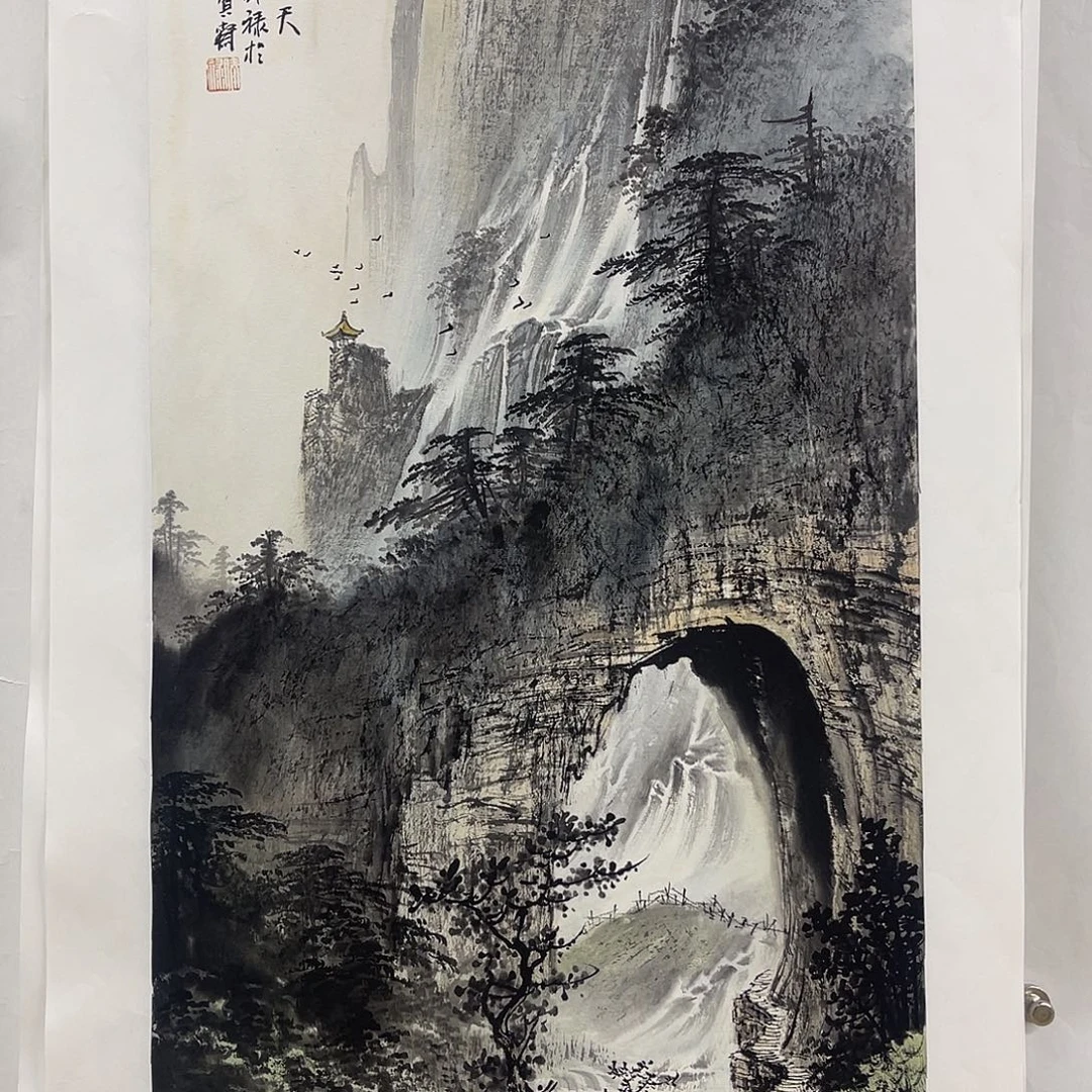 国画黎俸禄68/35水墨山水