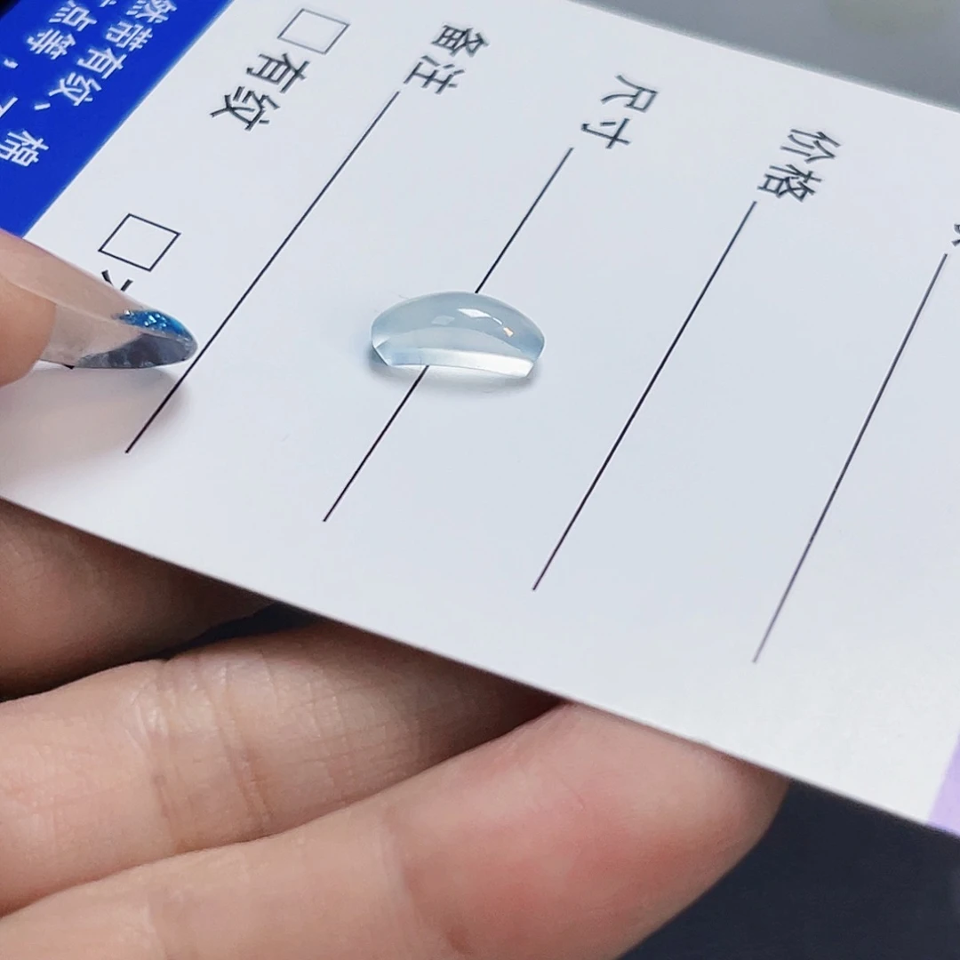 裸石翡翠GX0022高冰玻璃底炸光马鞍