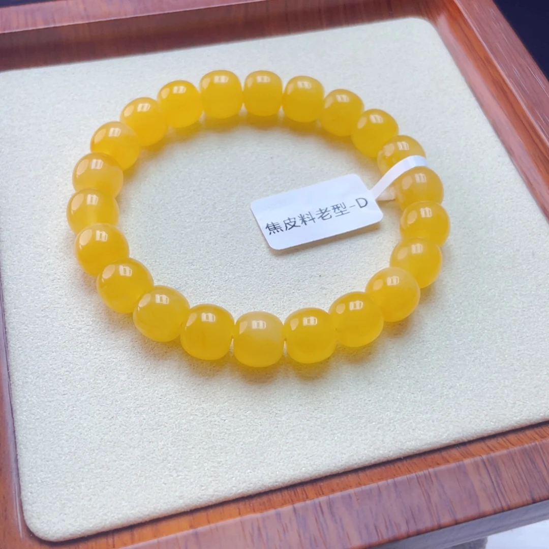 手链琥珀未镶嵌蜜蜡手串13克