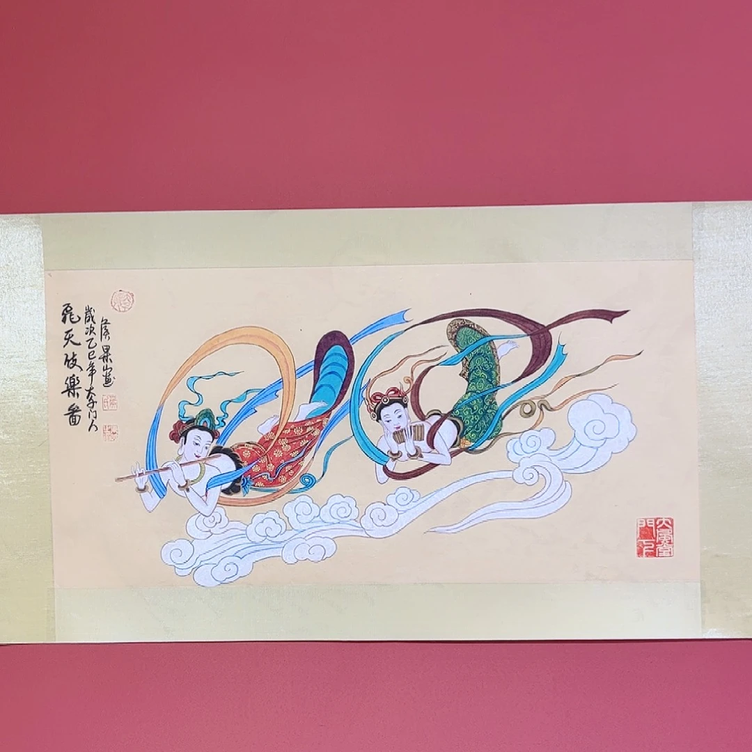 国画侯果山老师亲笔手绘作品朵