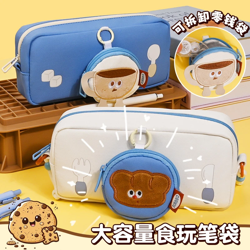可斜跨笔袋创意大容量食玩文具袋多功能收纳包2025新款手提铅笔袋