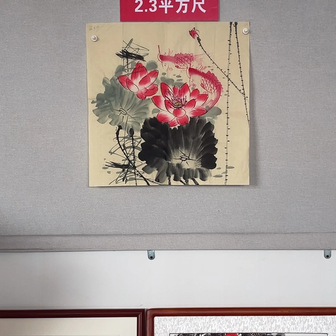 国画山水画作品欣赏26