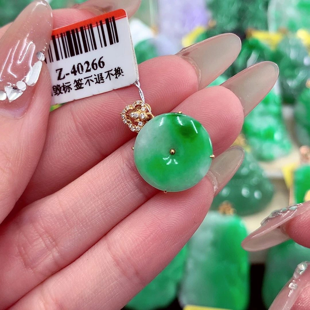 翡翠18K金镶嵌吊坠(不含链)