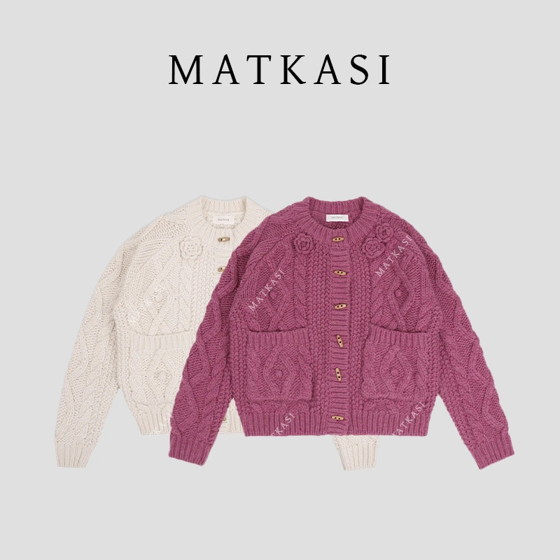 MATKASI 时尚设计师小众休闲简约通勤百搭麻花编织开衫花朵毛衣