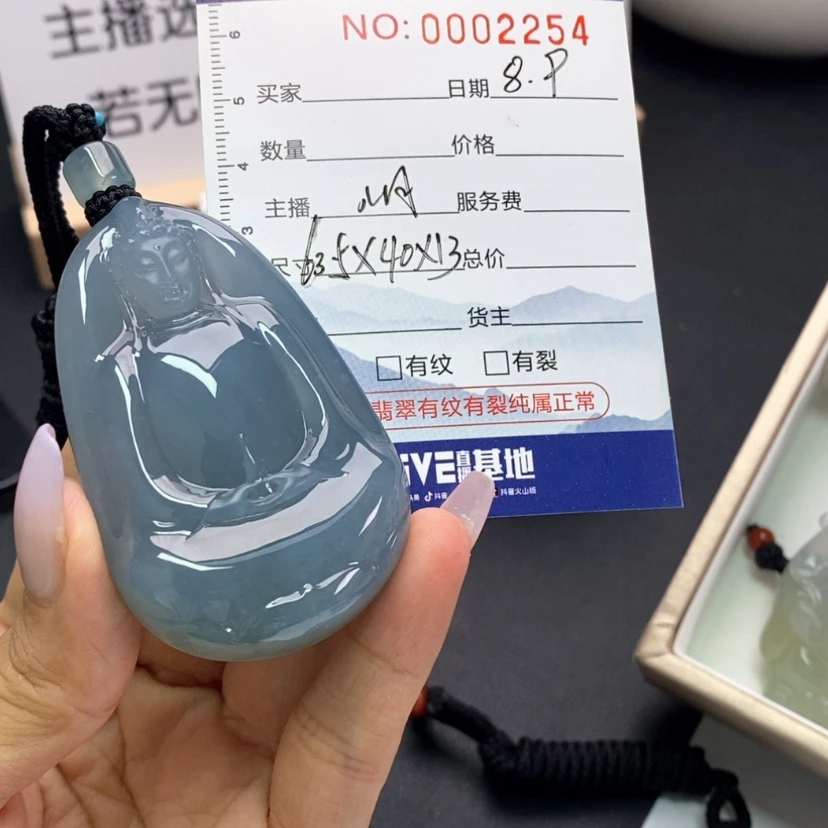 【闪购商品】翡翠未镶嵌颈饰J****h翡翠