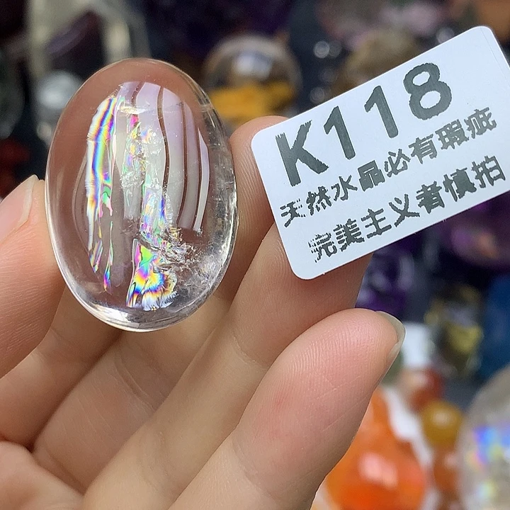 未镶嵌珠宝半成品水晶喜马拉雅阿塞吊坠