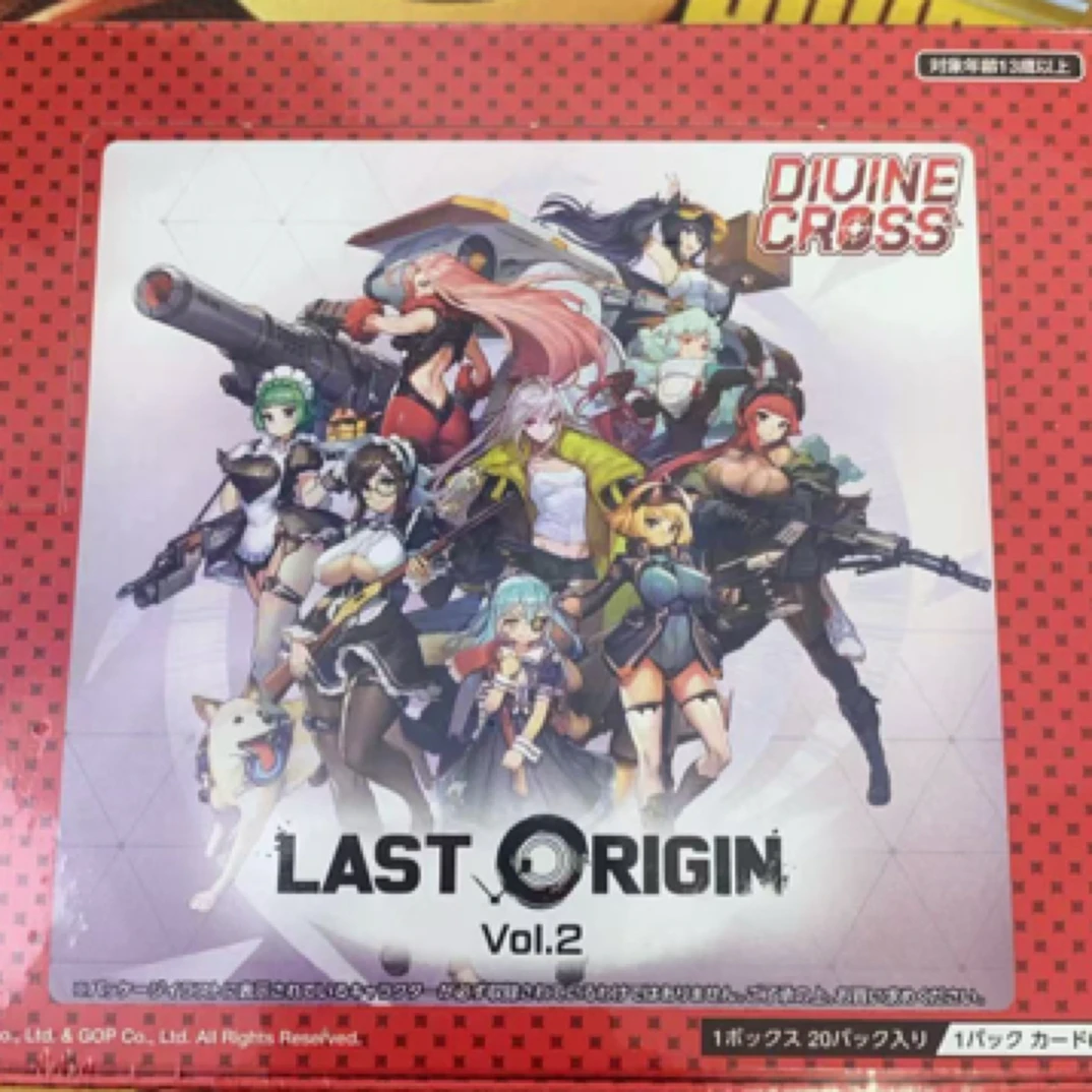 Divine Cross 神圣十字架 Last Origin vol1-2