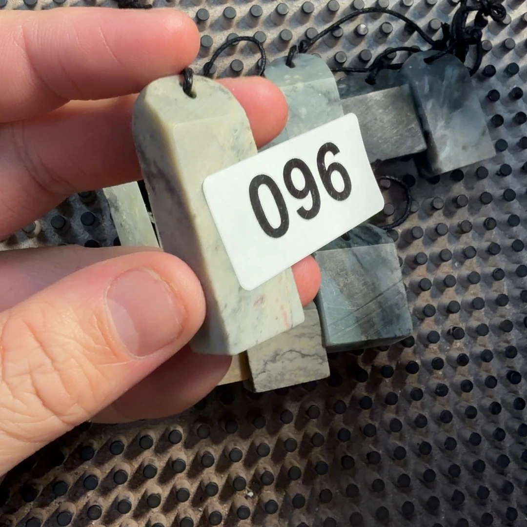 青田石印石天青石096