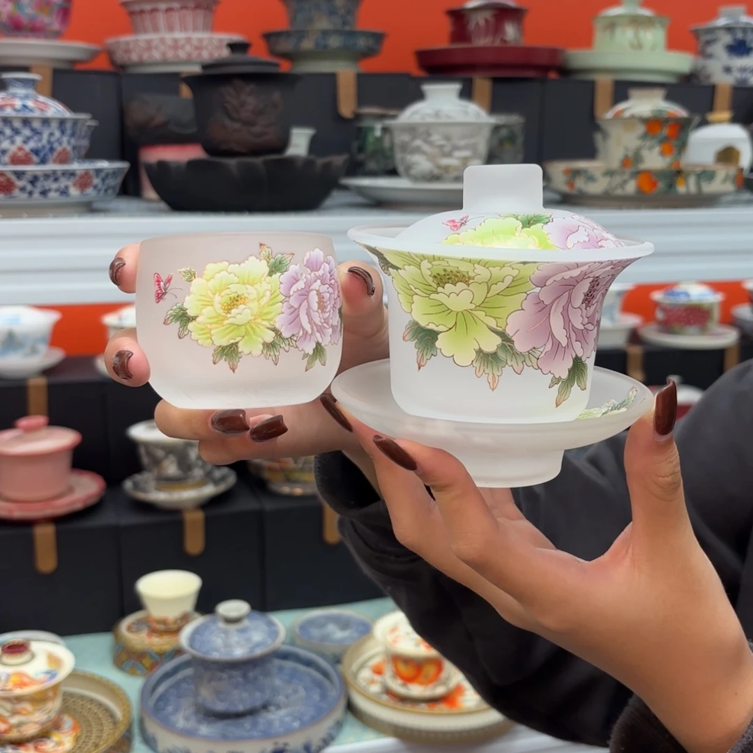 悬停盖碗盖碗盖碗