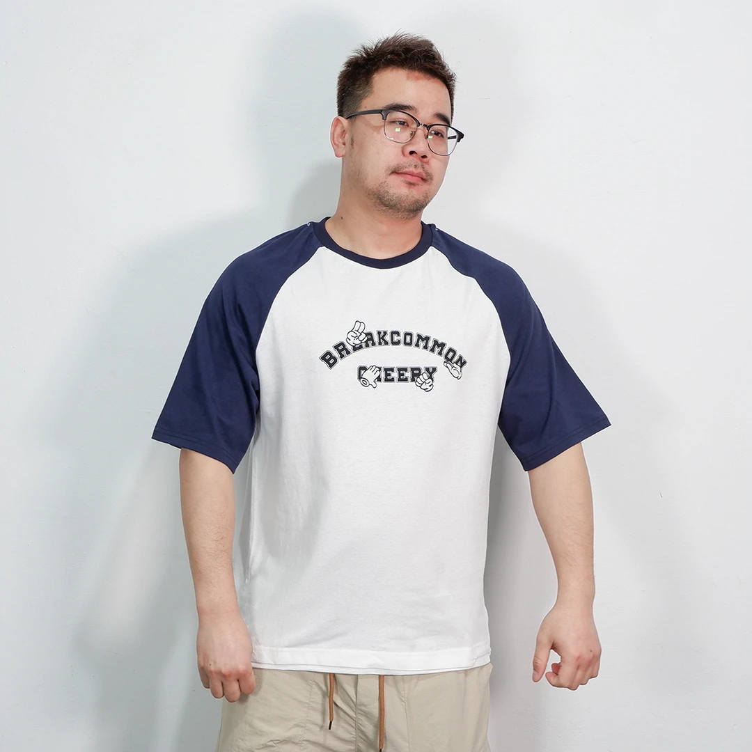 民生铺子2025男士夏季宽松字母短袖大码宽松休闲百搭插肩袖T恤