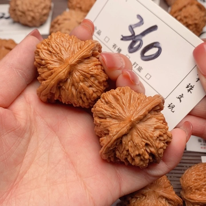 文玩核桃吊坠44楼子360