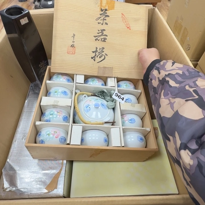 瓷片工艺品摆件瓷器摆件正能量