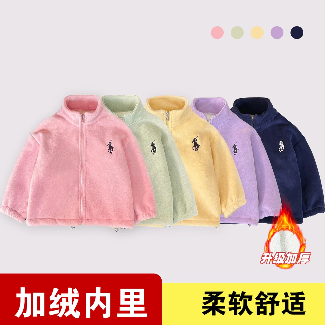 儿童奥粒绒外套秋冬季新款男女中大童洋气时尚保暖加绒加厚上衣