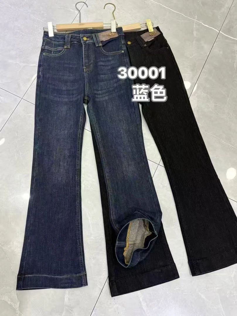 HNBB 30001新款秋冬磨毛百搭牛仔喇叭裤