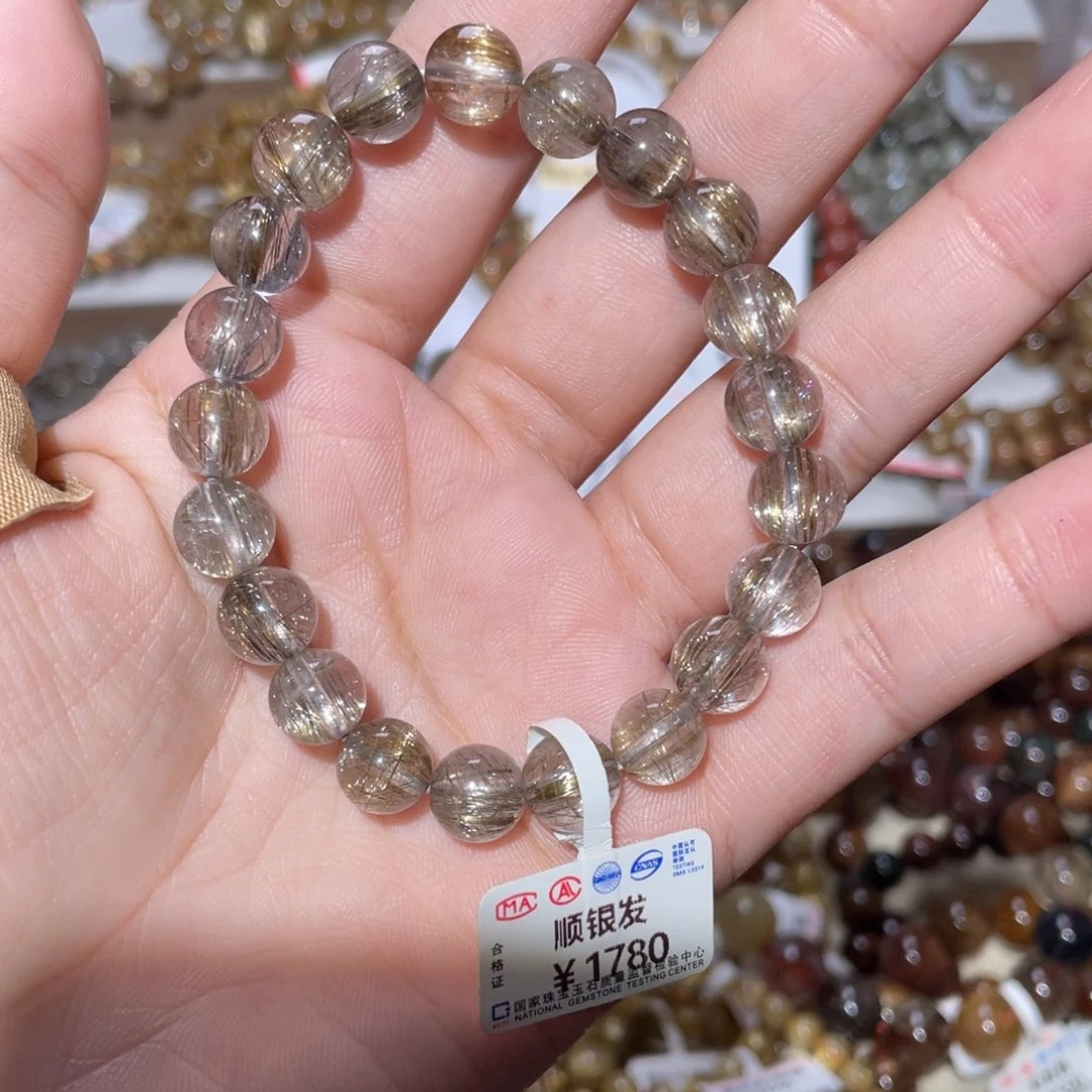 水晶手链未镶嵌手链