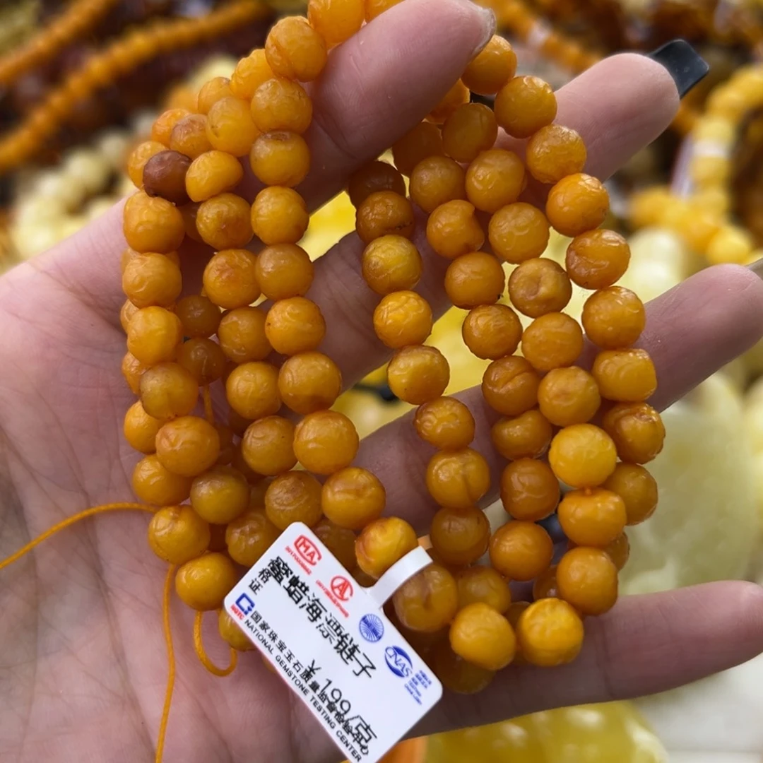 琥珀珠宝奇石未镶嵌
