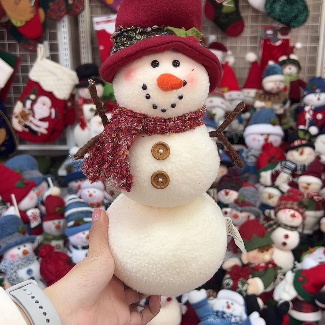 毛绒芝麻嘴叠叠乐