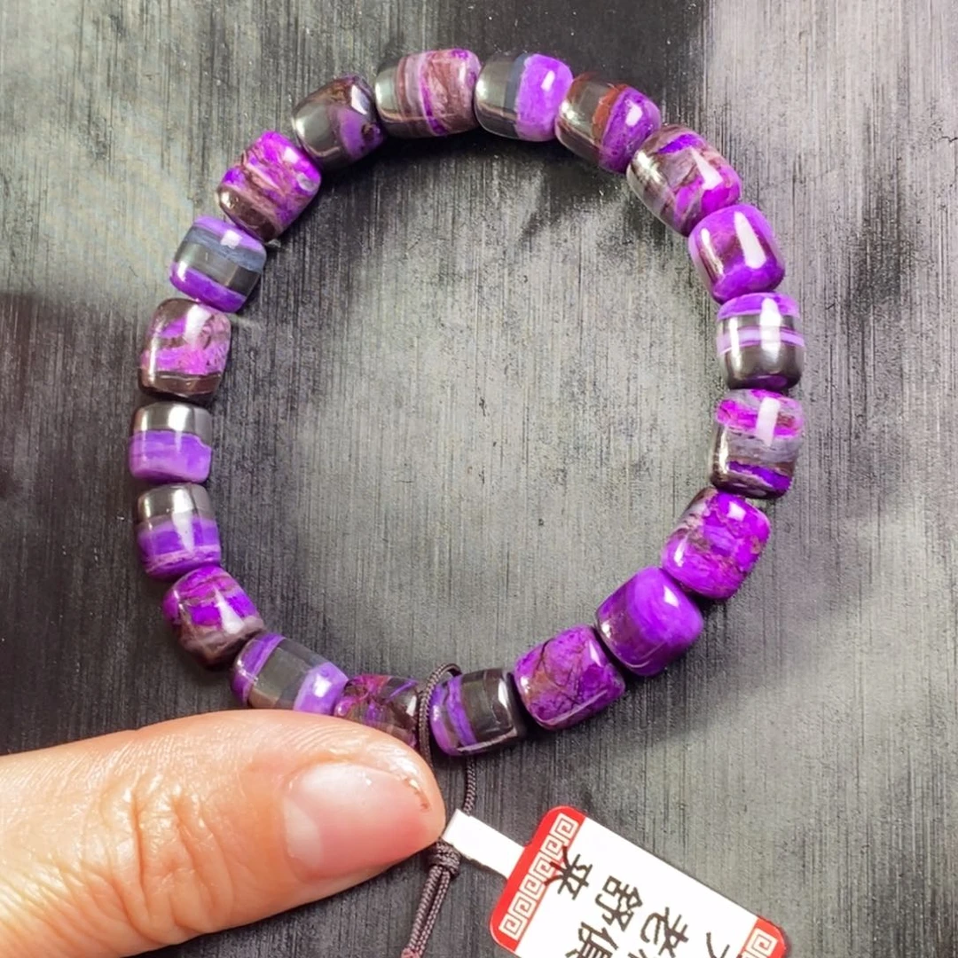 苏纪石（舒俱来）未镶嵌手串