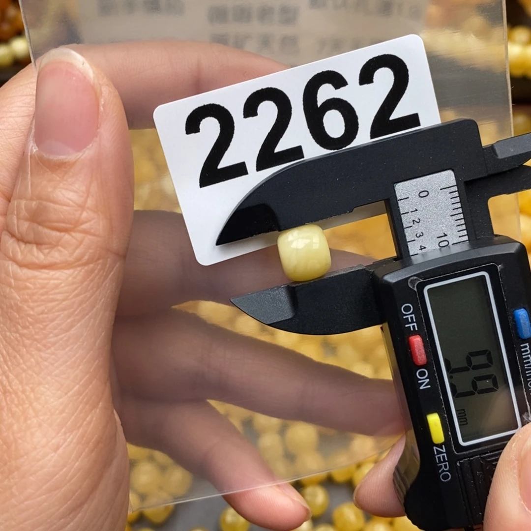 蜜蜡珠宝奇石未镶嵌