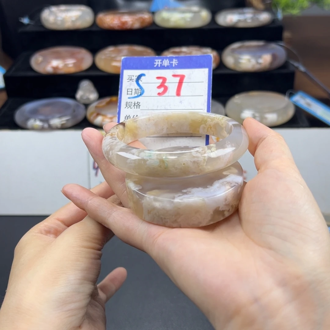 石英质玉未镶嵌手镯