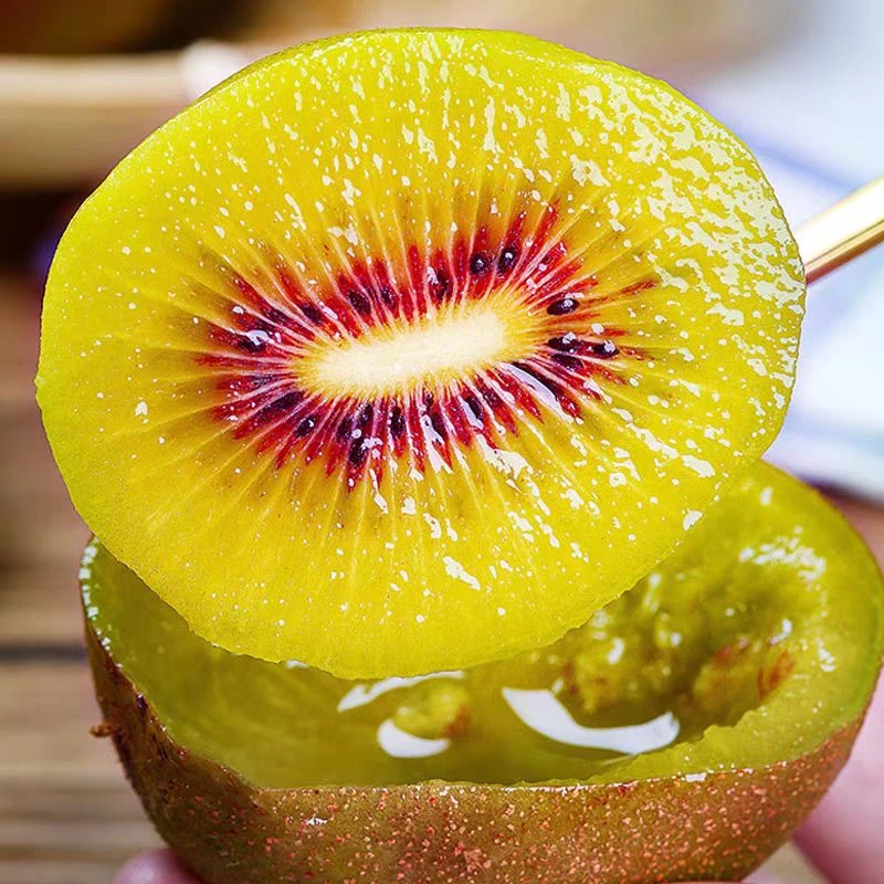 【达吾水果】精选齐峰红心猕猴桃3盒18枚特惠装（同城骑手配送到家）