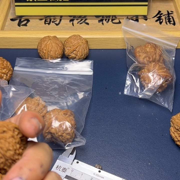 瞎***子吊坠文玩核桃哈哈哈哈哈哈哈哈