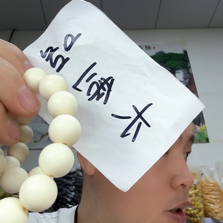 非洲紫檀（红花梨）59卡16