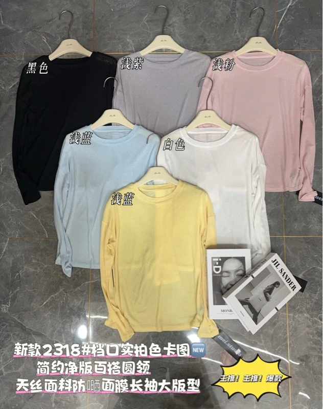 赖小姐  当季新款潮时尚甜美辣妹女装