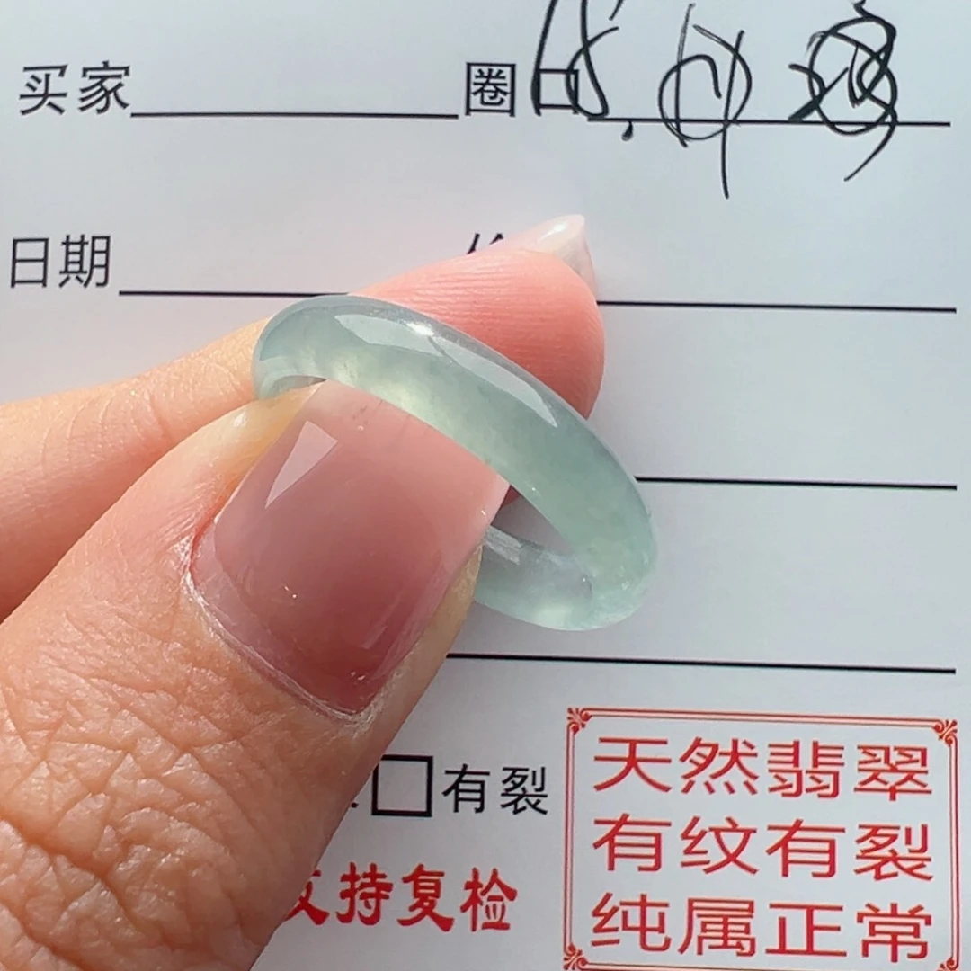 翡翠戒指未镶嵌缅甸翡翠