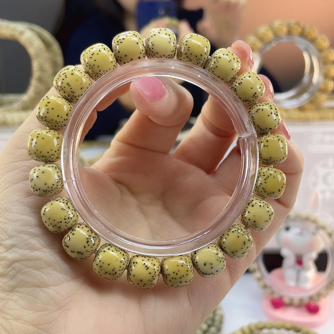 吊坠星月菩提原白 双留白