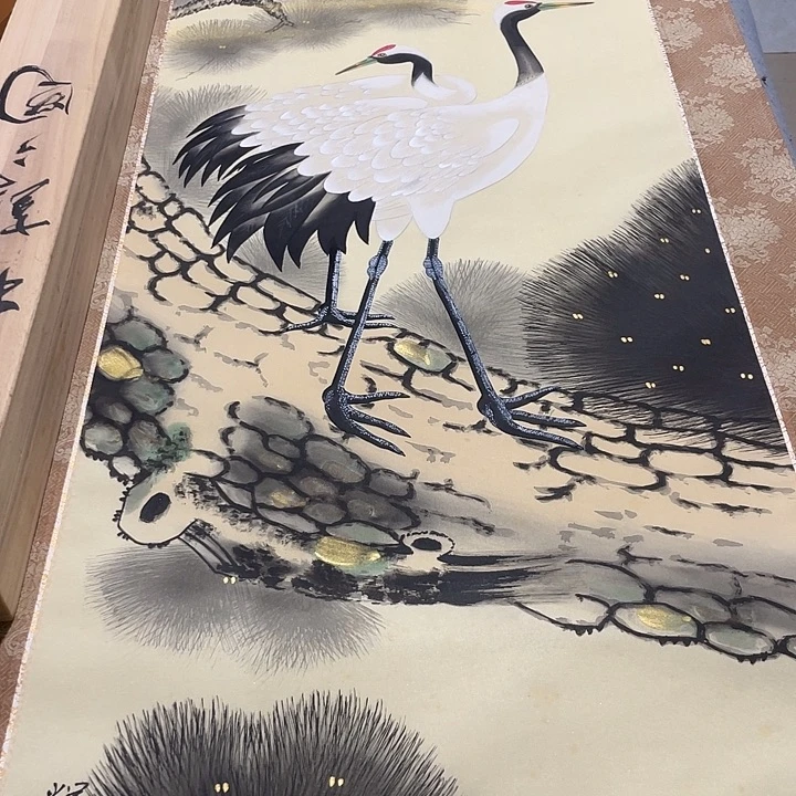 聚***堂折扇在家呢我在外了